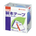 ●本やノートの補強・補修などに便利なテープ　●サイズ／50mm×10m　●色／空　●テープ基材は古紙パルプ配合率50％