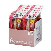 シード ケシワードぴーも交換テープ4　幅4．2mm×長さ10m　10本入　(PM4R-10P)