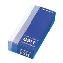 ●月末締め●100枚入り●対応機種／NTR-2T-3・3S・5・20・20S・200・220・250・500・2000・2100・2200・2300・2500・2600・2700・2800・7000・7100・7200・7300・8000・8050・8100・8200・8300・8500