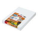 コクヨ インクジェットプリンタ用名刺カード　クリアカット　両面印刷用A4　100枚入　(KJ-VC115N)