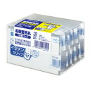 コクヨ 名刺型名札<イタメンクリップ>10枚入 大 安全ピン・クリップ両用型 ハード ナフ-20X10(56032031)