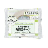 積水化学工業 多用途・布両面テープ　25mm×15m　厚さ0．40mm　(W61IP01)