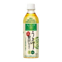 花王 ヘルシア緑茶　うまみ贅沢仕立て　500ml×24本(338600)【配送条件あり】