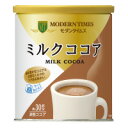 日本ヒルスコーヒー モダンタイムス ミルクココア 粉末タイプ...