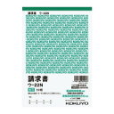 ●B6タテ　●サイズ／182×128mm　●12行　●50組　●穴数／2穴（80mmピッチ）　●カーボン紙を挿入してご使用ください　※正規JIS規格寸法ではありません