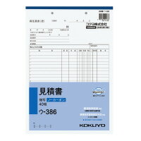 ●A4タテ　●サイズ／303×210mm　●12行　●40組　●穴数／2穴（80mmピッチ）　●ノーカーボン