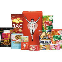 ★＃江崎グリコ　菓子セット　お菓子詰め合わせ　グリコアソート　景品に　プレゼントに　セレクション・ザ・グリコS 1箱　188020SPRI(20045067)のサムネイル