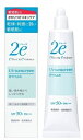 ドゥーエ 日焼け止め 資生堂 2eドゥーエ　日やけ止めクリームSPF50　PA＋＋＋　40g（2e ドゥーエ 乾燥 刺激に弱い敏感肌に）