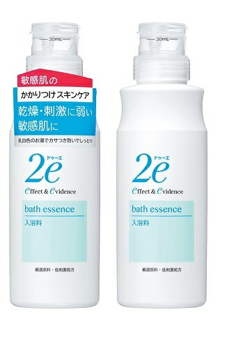 資生堂 2eドゥーエ入浴剤　420ml敏感肌用入浴料（2e ドゥーエ 乾燥 刺激に弱い敏感肌に）