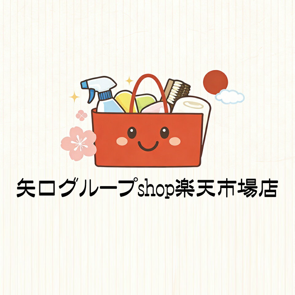 専用出品　矢口A 矢口B 専用出品 矢口A 矢口B 【公式通販】