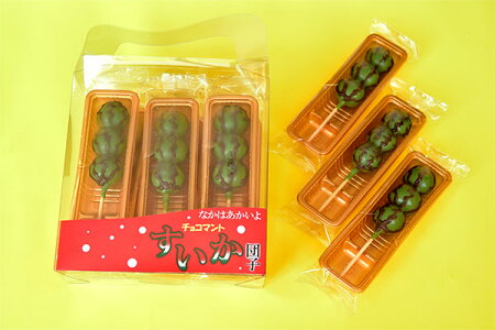チョコマントすいか(すいか団子)6本セット