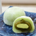抹茶クリーム大福 10個入り