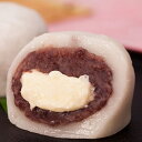 夢福餅10個　北海道産小豆と特製クリームが入ったやわらかふんわりクリーム入り大福 ☆ その1