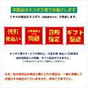 ＼クロネコゆうパケット送料無料／ 手作り 切り餅 40g×18個 3