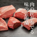 小形牧場牛切り落とし1500g 送料無料 3