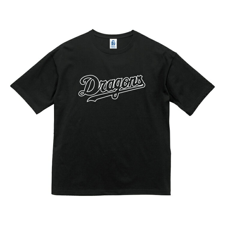 【 楽天限定 球団公認 】中日ドラゴンズ DDT exclusive Big silhouette DRAGONS Tシャツ BK M / L ビックシルエット 大きめ メンズ レディース 半袖 ブラック ベースボール プロ野球 グッズ 観戦 ヤエックス