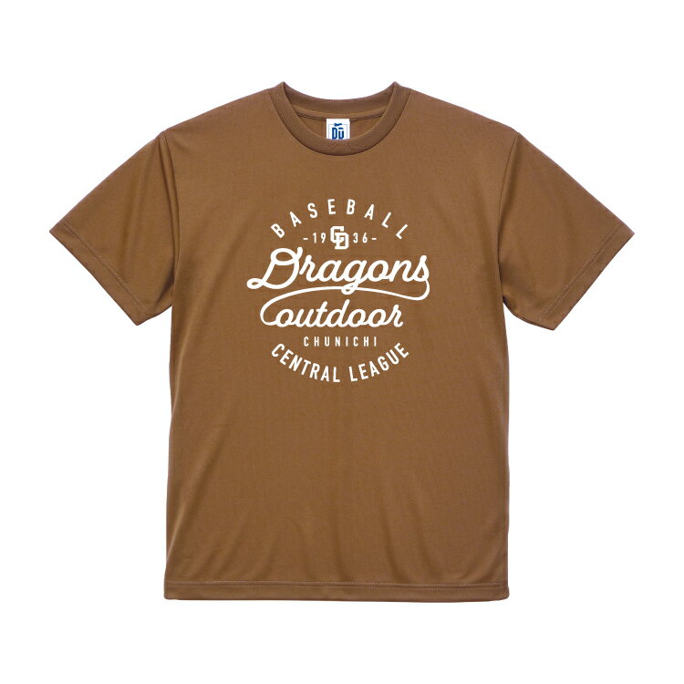 中日ドラゴンズ DDT exclusive Dragons outdoor Tシャツ コヨーテ M / L / XL メンズ レディース 半袖 アウトドア キャンプ 外 KT ベースボール プロ野球 グッズ 応援 観戦 ヤエックス