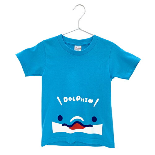 【メール便対応】かわいい海の生き物Tシャツ これ着ていろんなところ...