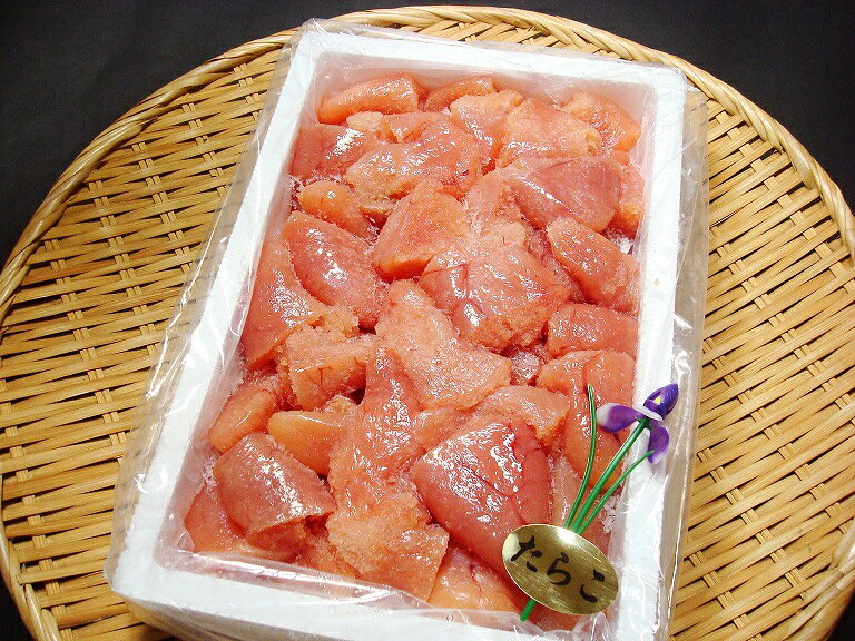 築地丸中　たらこ 無着色たらこ切れ子1kg タラコ (TN) お好み焼き もんじゃ 居酒屋