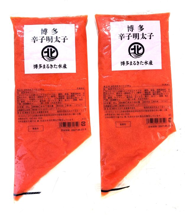 「あごおとし」ブランドで有名な「博多まるきた」の辛子明太子バラ子1kg（500gx2P）です。 皮なしタイプなので使い勝手が良いと思います。 スパゲッティ、ピザトースト、おむすび、卵焼き、お好み焼きなどなど色々とお使いいただけます。 品名：辛子明太子 内容量：1kg（500gx2パック） タイプ：バラ子 色：淡色 保存方法：-18℃以下 賞味期間：2027年5月23日 製造者：博多まるきた水産株式会社（福岡市西区石丸4丁目9-15） 栄養成分表示（100g）当たり（推定値） エネルギー127kcal、たんぱく質 21.1g、脂質 1.9g、炭水化物 6.3g、食塩相当量 5.0g [ラッピング（ギフト包装）ご希望のお客様へ] ギフト包装をご希望の場合、1商品につき220円の追加となります。 複数の商品をラッピングする場合は合計金額が変わりますので、後ほどメールでお知らせいたします。 複数をまとめてラッピングする場合は、お問い合わせ欄よりお知らせください。 【お願い】 ●築地丸中の商品は10kgまで同梱できます。 ●当店が出品している商品は豊洲市場セリ場より厳選しています。ご安心してお求めください。 ●冷凍保存が可能です。開封後はなるべくお早めにお召し上がりください。 ●商品には冷凍（-18℃以下）での賞味期間を表示します。 ●必ず冷蔵解凍（10℃以下）していただき、半解凍の状態で小分けしてください。 ●常温、湯せん等による解凍は品質を損ないますのでご注意ください。 ●海産物に個体差があり大きさや色、味、食感、風味などに差異がございます。 ●お味、香りの判断は個人差がございます。 ●個々の大きさが異なりますのでご了承ください。 ●光線等により写真と色合いなどに差異がございます。 ●魚特有の香りがあります。（製品に問題はございませんが、苦手な方はご遠慮ください） ●魚の性質により苦みや渋みを感じることがあります。（製品に問題はございません） ●解凍後に色合いが変わる場合がございます。 ●ヤマト運輸の指導により、梱包にダンボール及びビニール袋を使用します。（発泡は使用しません） ●当店では納品書、明細書等の同封はしておりません。 ●ギフト包装は別途220円（のしも可能）で承ります。 ●「のし」のみの場合は無料です。 ●転送コム（海外転送）等はご利用いただけません。 ●クール便でのお届けは「置き配」をご利用いただけません。 ●ご注文当日の発送はできない場合がございます。 ●運送会社の事情で遅延する場合がございます。 ●日曜日、祝日、休市日の発送はしておりません。申し訳ございません。 【魚卵につきまして】 ●必ず冷蔵解凍していただき、半解凍の状態で小分けしてください。 ●解凍、冷凍を繰り返しますと著しく劣化しますので、ご注意ください。 ●冷凍で流通のため表面に霜がつきます。 ●解凍後はドリップがでます。 ●無着色のため色合いにバラつきがございます。 ●1本物ですが皮の破れもございます。 ●写真と入数（本数）が数本前後する場合がございます。 ●写真のとおり大きさにバラつきがございます。 ●光線等により写真と色合いなどに差異がございます。 ●魚卵特有の香りがあります。（製品に問題はございませんが、苦手な方はご遠慮ください） ●原卵の性質により苦みや渋みを感じることがあります。（製品に問題はございません） ●原卵に個体差があり大きさや色、味、食感、風味などに差異がございます。 ●解凍後に色合いが変わる場合がございます。 ●お味の判断は個人差がございます。