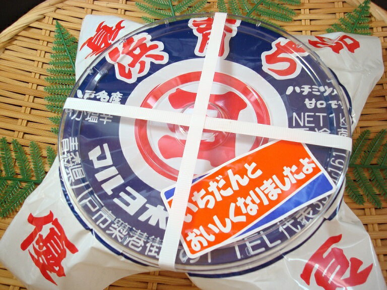 いか塩辛1kg！大人気です！青森県産 マルヨ塩辛 イカ塩辛 しおから