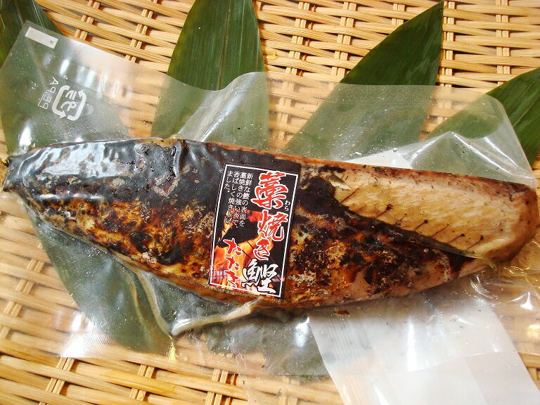 築地丸中 極上!かつおたたき わら焼き(宮城県産一本釣り)1kg前後!鰹 カツオ たたき タレ付