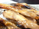 築地丸中 ぶり(国産)の腹骨みりん干し2パック! ブリ 鰤 居酒屋