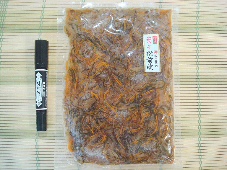 築地丸中　数の子松前漬け500g 松前数の子 数の子松前漬け