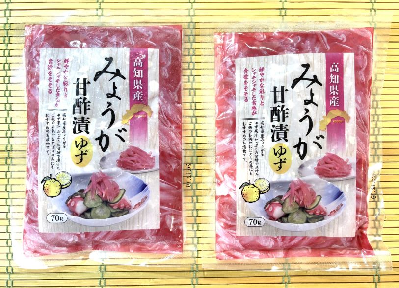 築地丸中　高知県産みょうが甘酢漬けゆず70gx2パック！ 国産ミョウガ 居酒屋