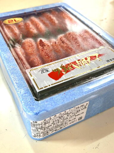 築地丸中 博多ブランド庄屋!粒々明太子2Lサイズ(1本物)1kg! 庄屋 しょうや 居酒屋 築地丸中 博多ブランド庄屋!粒々明太子2Lサイズ(1本物)1kg! 庄屋 しょうや 居酒屋