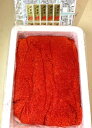 築地丸中 【限定大特価】鮮鼓堂の明太子(バラ子)1kg! めんたいこ バラ子 ばら子 バラコ ばらこ