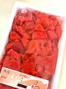 築地丸中 博多ブランド! ふくいち辛子明太子(並切)1kg ふくいち フクイチ (119) お好み焼き もんじゃ 居酒屋