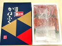 築地丸中 博多かねふく無着色明太子(特上切)750g! 明太子 めんたいこ お祝い お歳暮 贈り物 ご贈答 ギフト お中元 お年賀 お盆