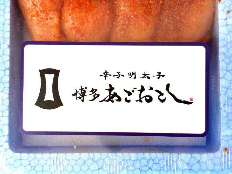 ���ϴ��桡���̸����ʡ���¿�������Ȥ�1��ʪ�˾�ɻ������ҡ�̵�忧��2�ѥå��� �������Ȥ�