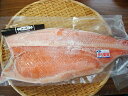 築地丸中 銀鮭肉厚半身1.2kg前後! ぎんじゃけ ギンジャケ フィレ