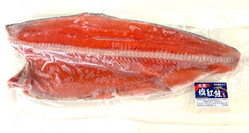 Sockeye - 築地丸中　【正規品】天然 紅鮭半身1000g前後（甘塩／肉厚） べに鮭 ベニ鮭 紅鮭 さけ 居酒屋