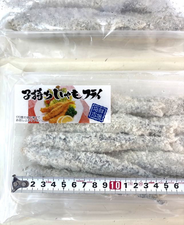 築地丸中　子持ちカラフトししゃもフライ570g（2パック）！ シシャモフライ 居酒屋
