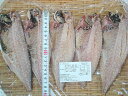 築地丸中 あじ開き+白ごま5枚!特製だし漬け! アジ 鯵
