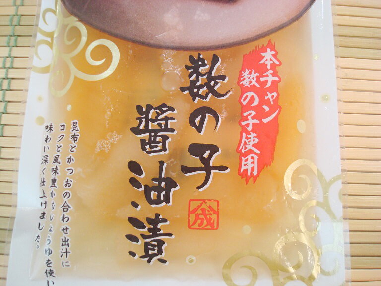 ���ϴ��桡̣�դ����λҾ����ҡʹŤ�ˡ��ܤ������λһ��ѡ˻��� ���λ� �����Τ�