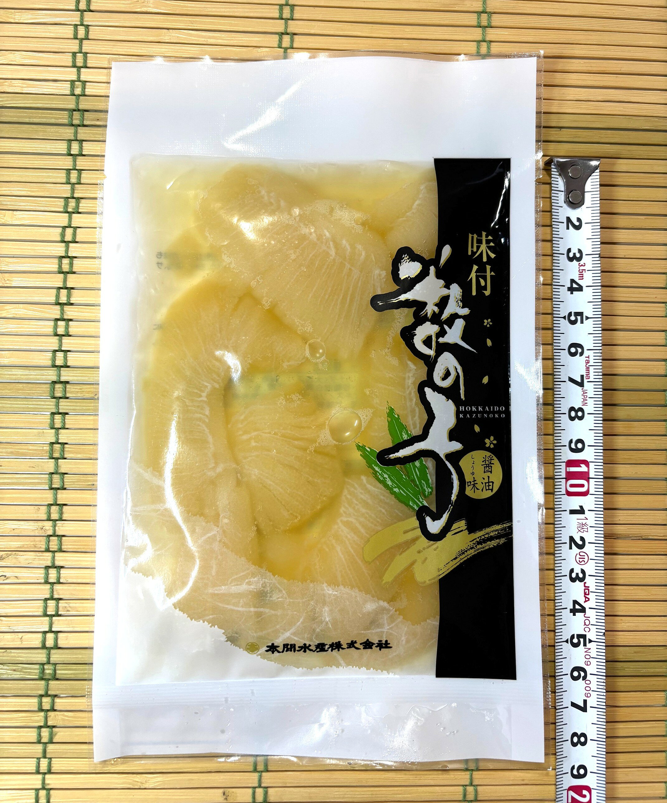 築地丸中の築地丸中　味付け数の子醤油漬け85g（北海道本間水産製造）！ 数の子 かずのこ｜アングル2