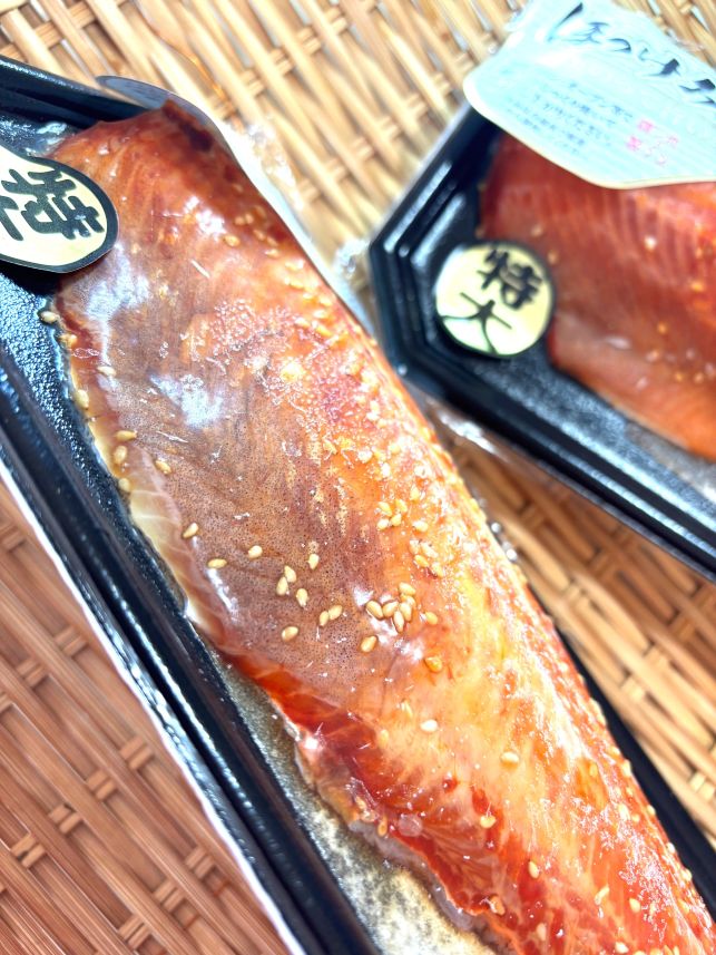 築地丸中　特大肉厚ほっけみりん2枚！ ほっけ ホッケ しまほっけ 居酒屋