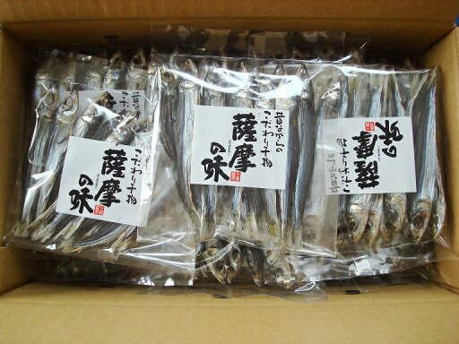 築地丸中 うるめ丸干し15パック(135尾前後) 噛めば噛むほど旨味!ウルメ 築地丸中 うるめ丸干し15パック(135尾前後) 噛めば噛むほど旨味!ウルメ