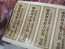 築地丸中 極上!農林水産大臣賞授賞!長崎県産 特大あじ開き干し(200g前後)! アジ 鯵
