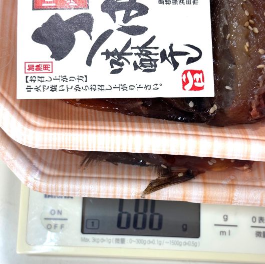 ���ϴ��桡���Фߤ�󳫴���6���640g����ˡ� ���� �� ���д��� ������ ���