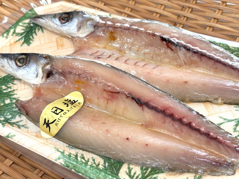 築地丸中 静岡県産天然！かます開き一夜干2枚！カマス かます 無添加 居酒屋