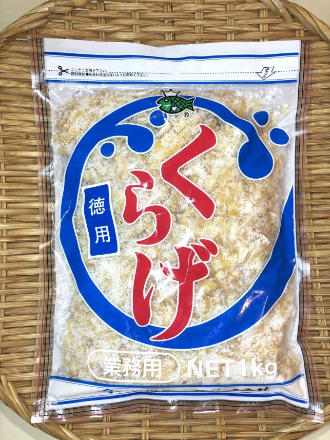 Rakuten - 築地丸中　本格的！くらげ1kg（塩漬け）！ クラゲ 海月 居酒屋