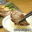 【希少】 マグロ（まぐろ）のほほ肉 300g （加熱用）ギフト　バター焼き　串焼き　ほほ肉のねぎま　ほほ肉フライ