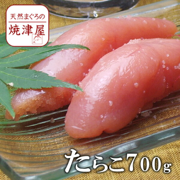 ڤ 饳 700g  Ĥ֤Ĥִ ʬ  ե ץ쥼 Ĥޤ   󥭥