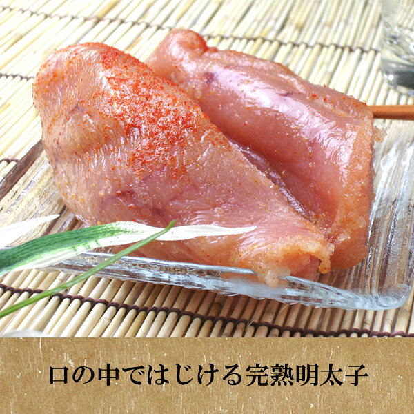 【送料無料】おかわりもう一杯セット 明太子・しらす・イクラセット 北海道・沖縄へは700円加算 お中元 夏ギフト のし 食べ物 おつまみ 海鮮 シーフード 魚介類 ご褒美 yaizu-10000954 天然まぐろの焼津屋 サンプル画像3