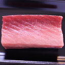 【送料無料】天然南まぐろ中トロ500g 焼津港直送便 焼津と言えば南まぐろ 極上天然南まぐろ 刺身用の高品質まぐろ 赤身・トロ部分も楽しめる 新鮮な風味が自慢 ...